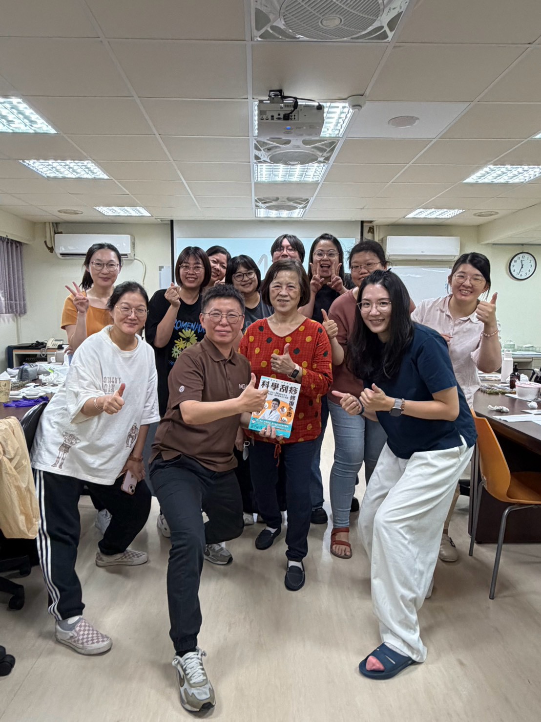 桃園勞動局｜科學刮痧自我保健