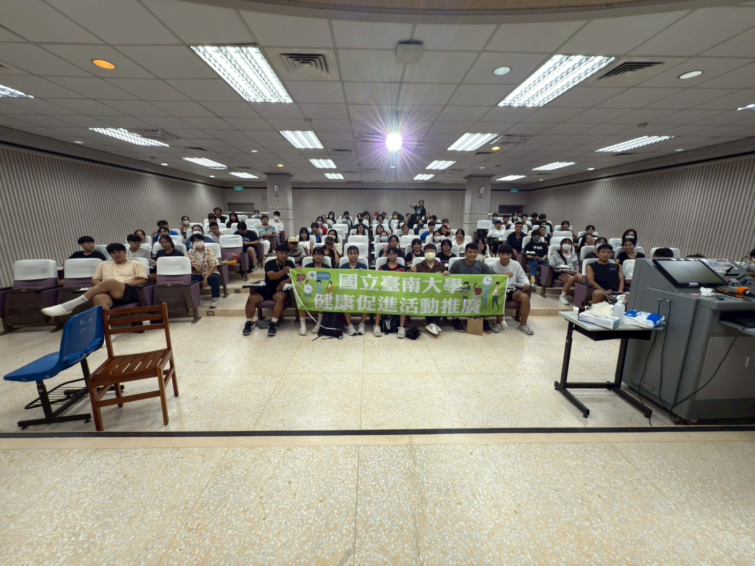 台南大學｜科學刮痧運動傷害防治與處置