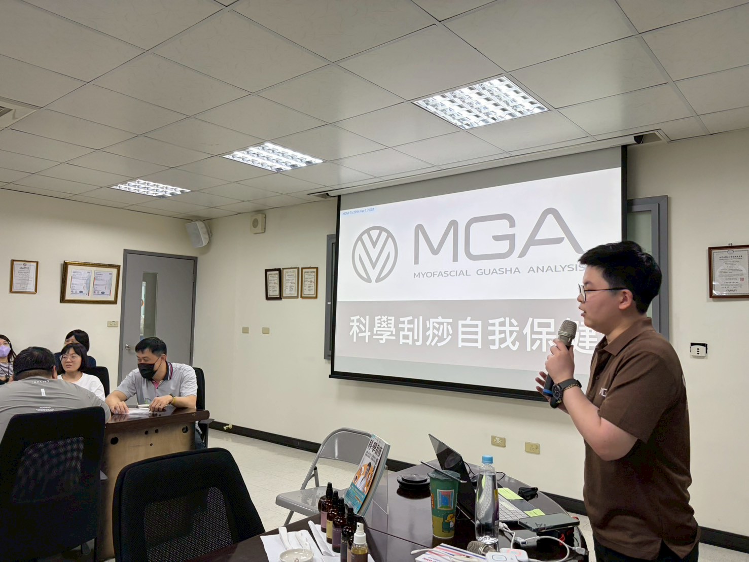 和淞科技｜運動刮痧自我保健